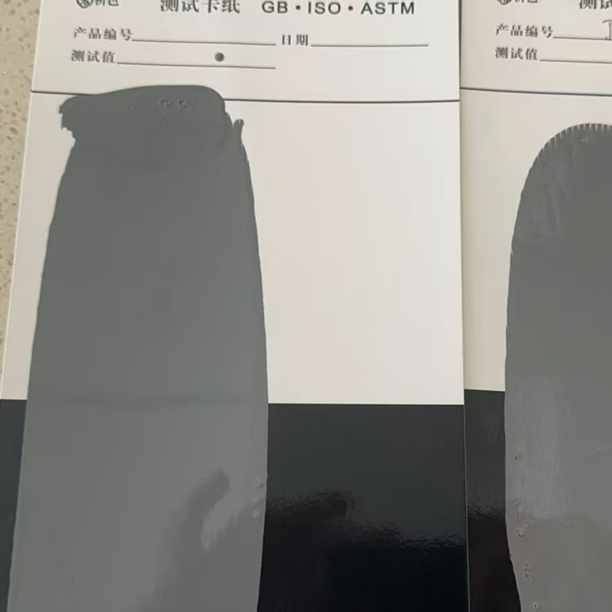 长丰混凝土防碳化防护涂料